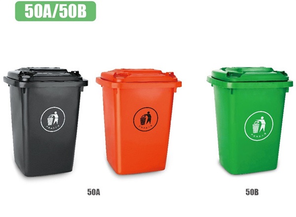 塑料分类垃圾桶的优点